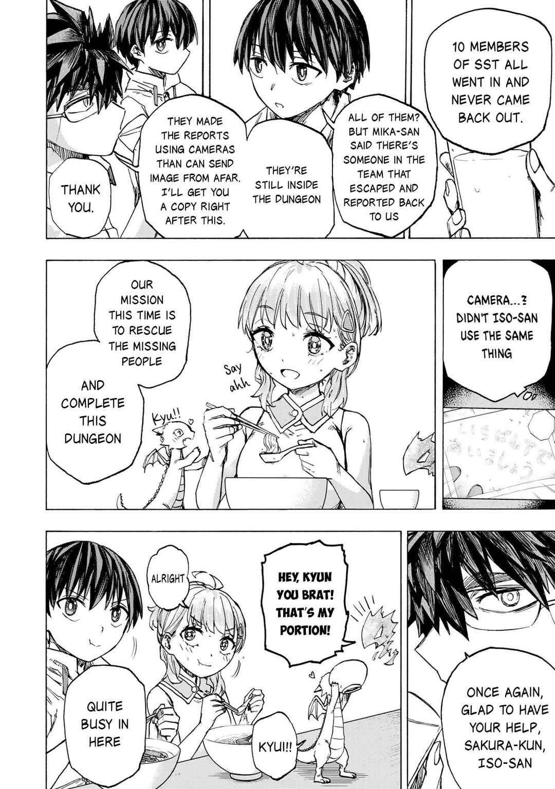 Saikyou de Saisoku no Mugen Level Up ~Sukiru [Keiken-chi 1000-bai] to [Level Free] de Level Jougen no Kase ga Hazureta Ore wa Musou Suru~ Chapter 60 - Page 5
