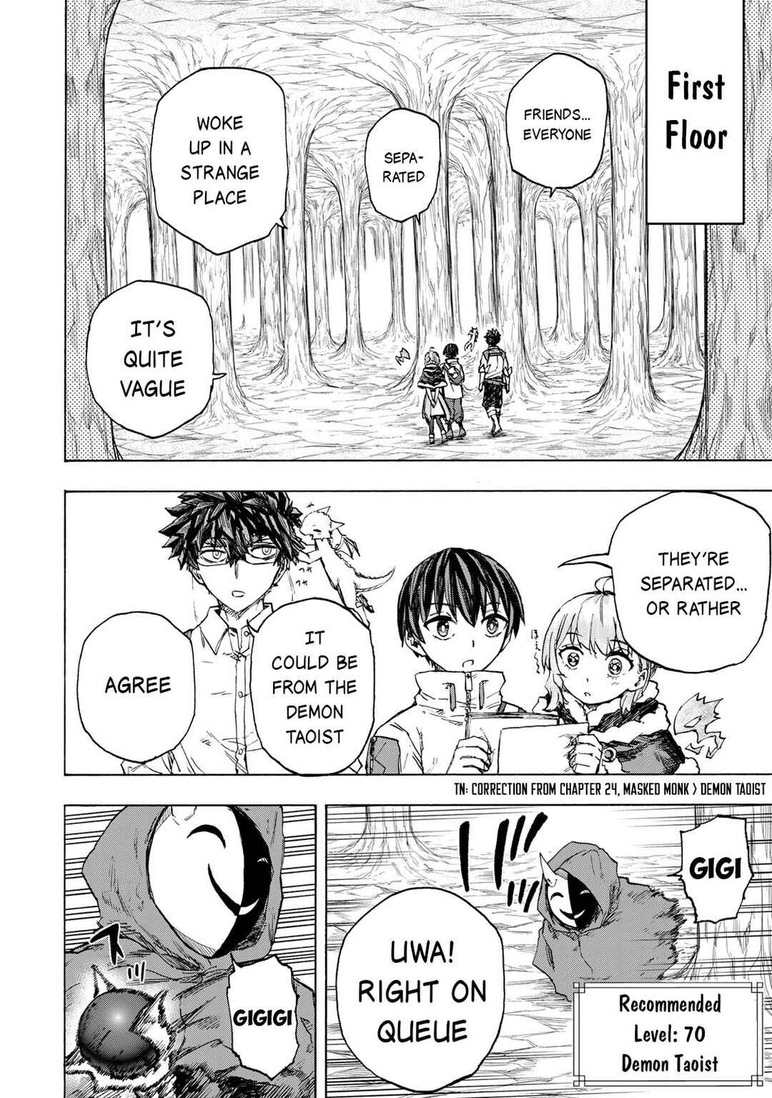 Saikyou de Saisoku no Mugen Level Up ~Sukiru [Keiken-chi 1000-bai] to [Level Free] de Level Jougen no Kase ga Hazureta Ore wa Musou Suru~ Chapter 60 - Page 7