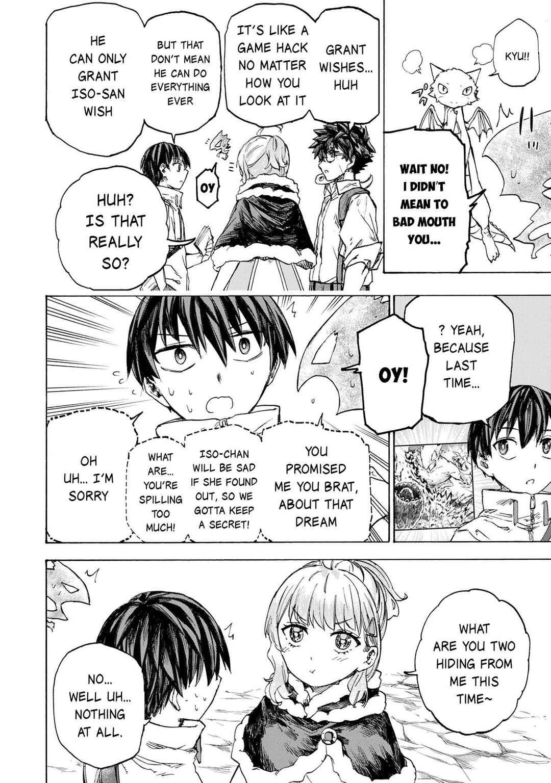 Saikyou de Saisoku no Mugen Level Up ~Sukiru [Keiken-chi 1000-bai] to [Level Free] de Level Jougen no Kase ga Hazureta Ore wa Musou Suru~ Chapter 60 - Page 9