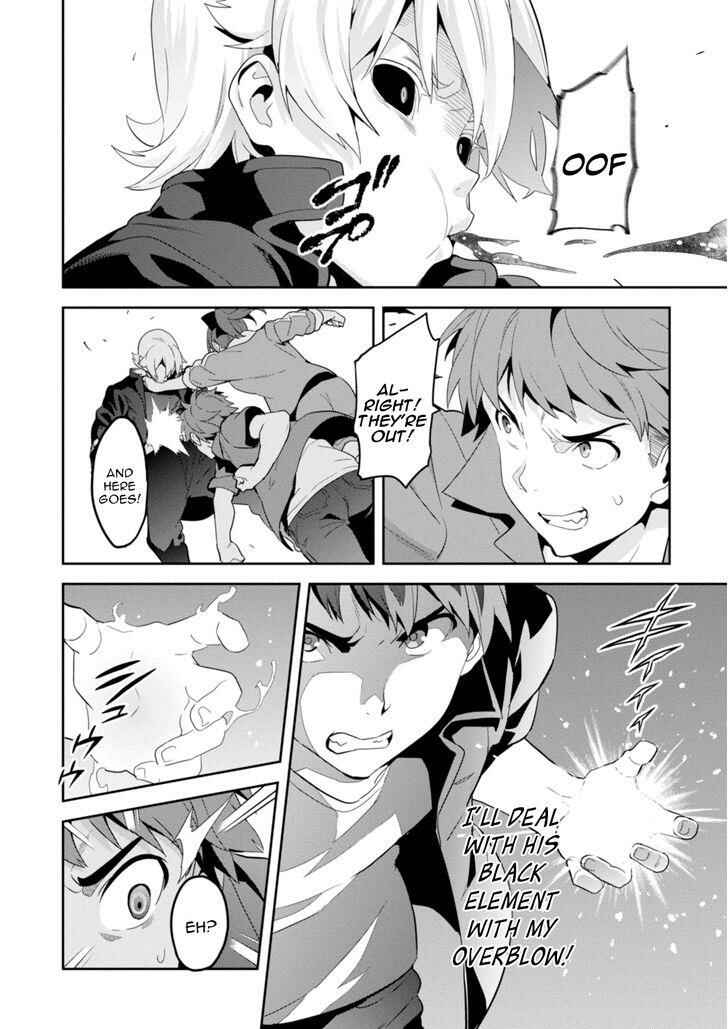 Maken-Ki! Chapter 85 - Page 13