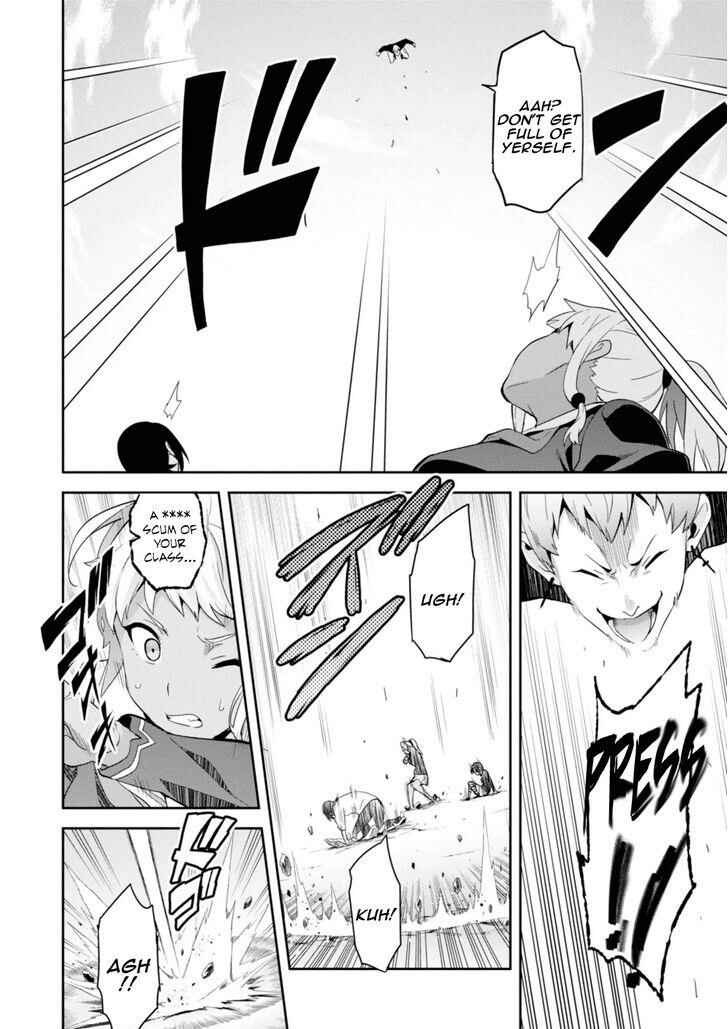 Maken-Ki! Chapter 85 - Page 17