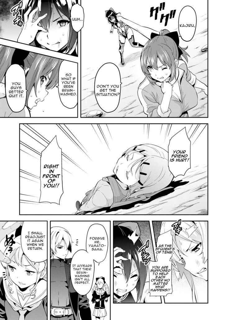 Maken-Ki! Chapter 85 - Page 9