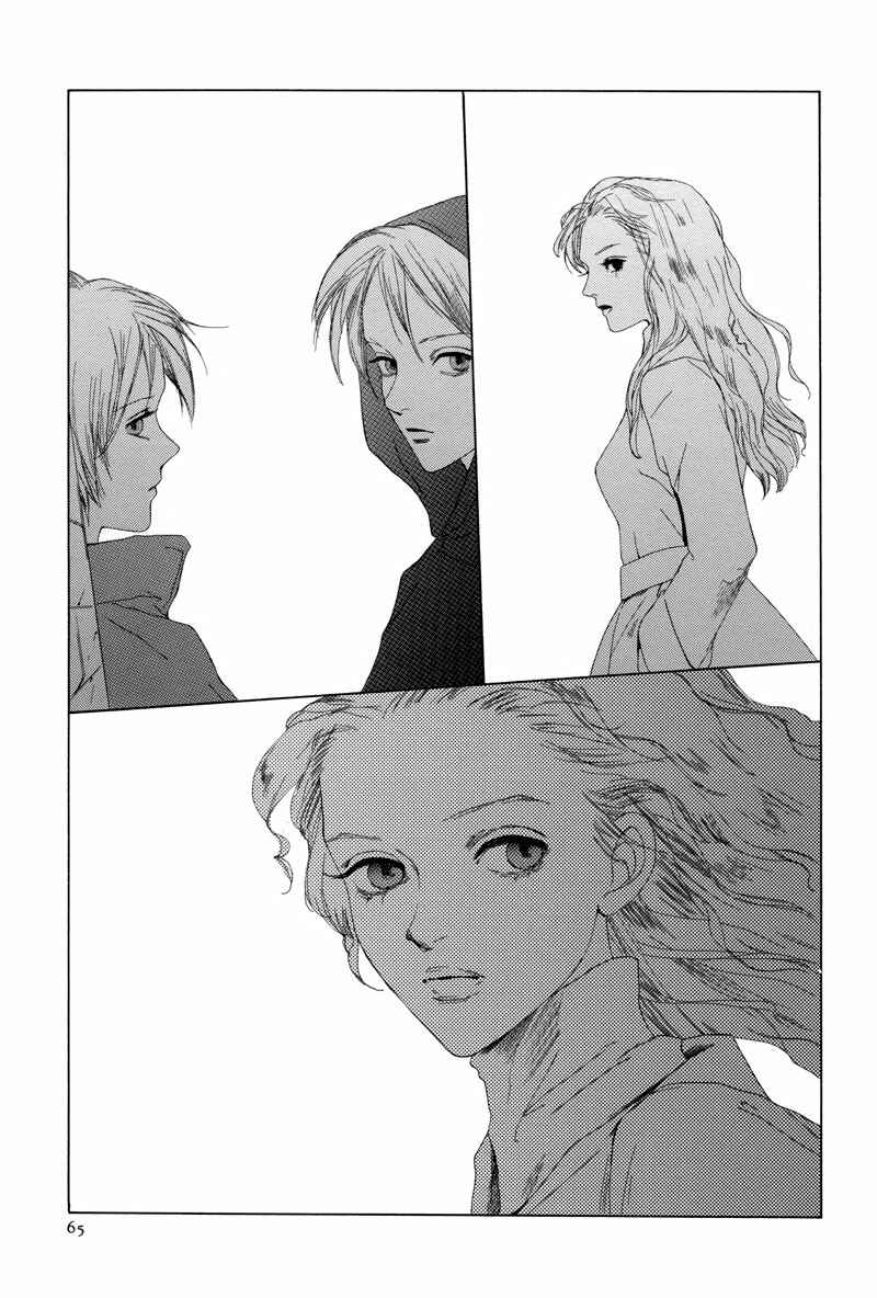 Rakuen Chapter 3.1 - Page 25
