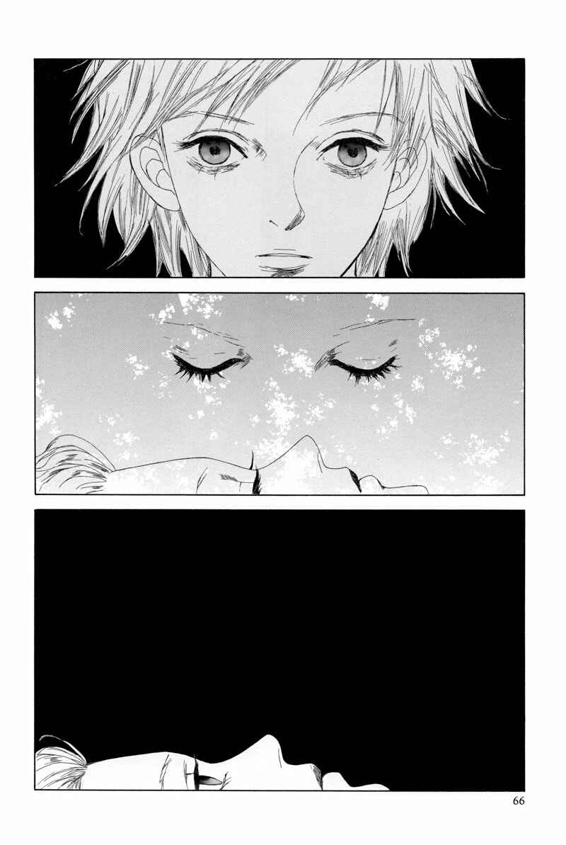 Rakuen Chapter 3.1 - Page 26