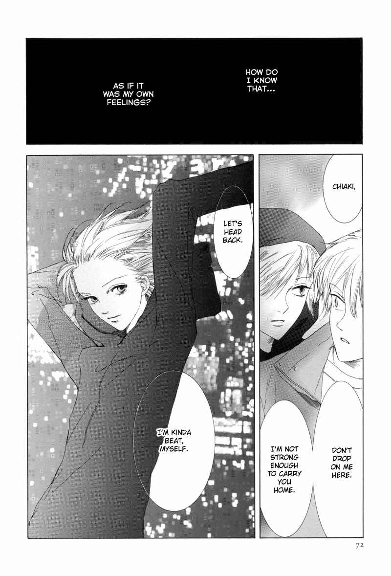Rakuen Chapter 3.1 - Page 32