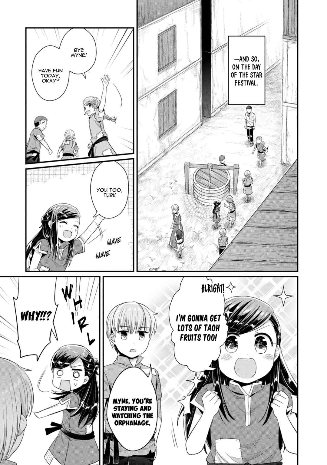Honzuki no Gekokujou: Shisho ni Naru tame ni wa Shudan o Erandeiraremasen—Dai-2 Bu: Hon no Tamenara Miko ni Naru! Chapter 14 - Page 12