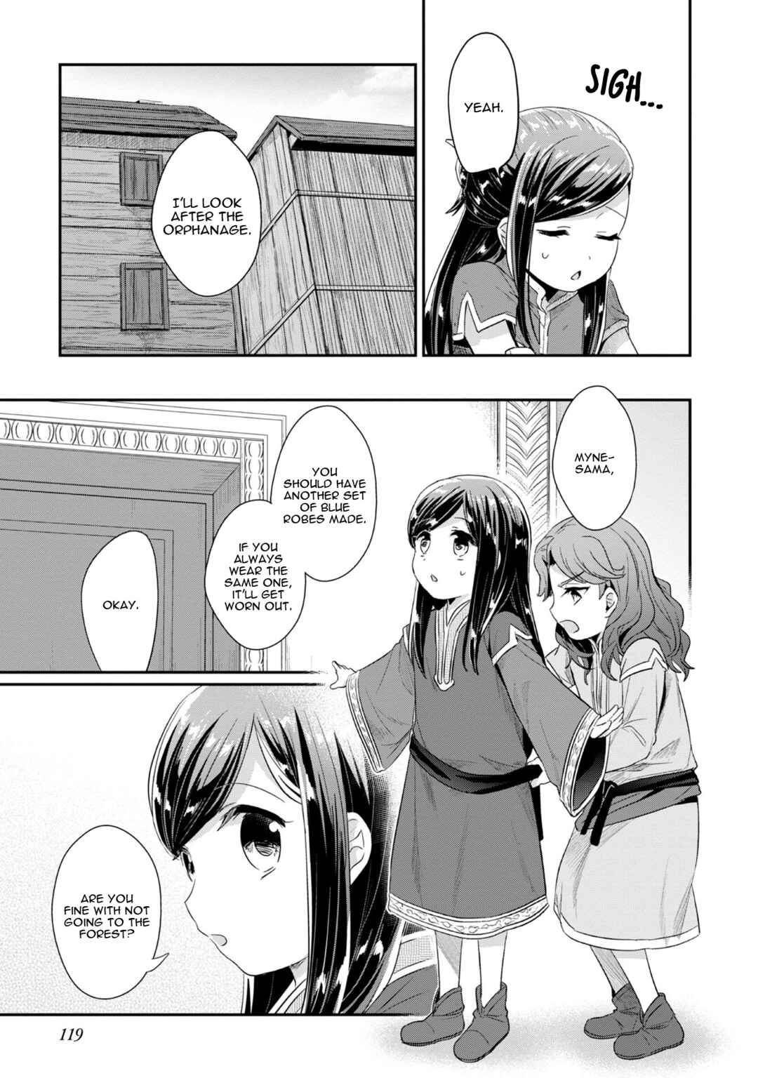 Honzuki no Gekokujou: Shisho ni Naru tame ni wa Shudan o Erandeiraremasen—Dai-2 Bu: Hon no Tamenara Miko ni Naru! Chapter 14 - Page 14