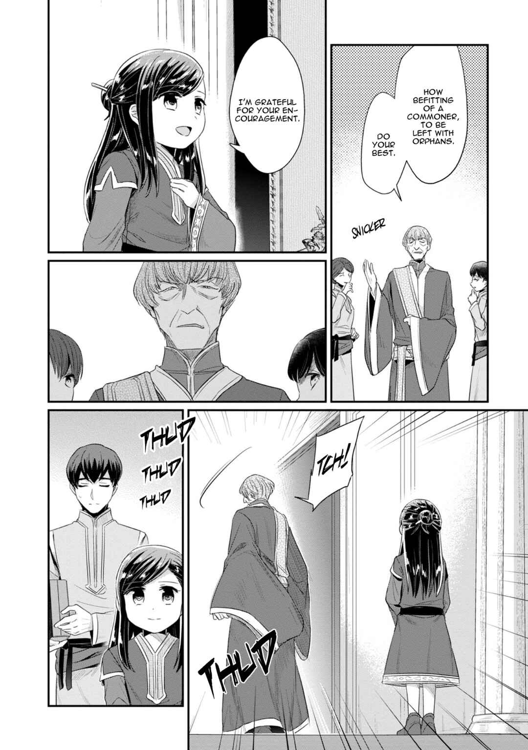 Honzuki no Gekokujou: Shisho ni Naru tame ni wa Shudan o Erandeiraremasen—Dai-2 Bu: Hon no Tamenara Miko ni Naru! Chapter 14 - Page 17