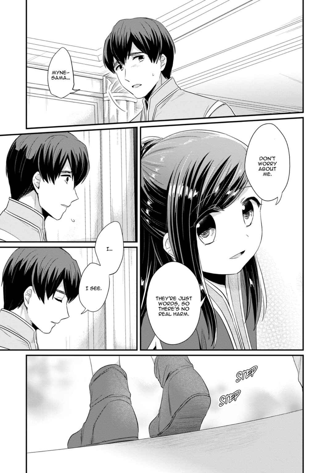 Honzuki no Gekokujou: Shisho ni Naru tame ni wa Shudan o Erandeiraremasen—Dai-2 Bu: Hon no Tamenara Miko ni Naru! Chapter 14 - Page 18