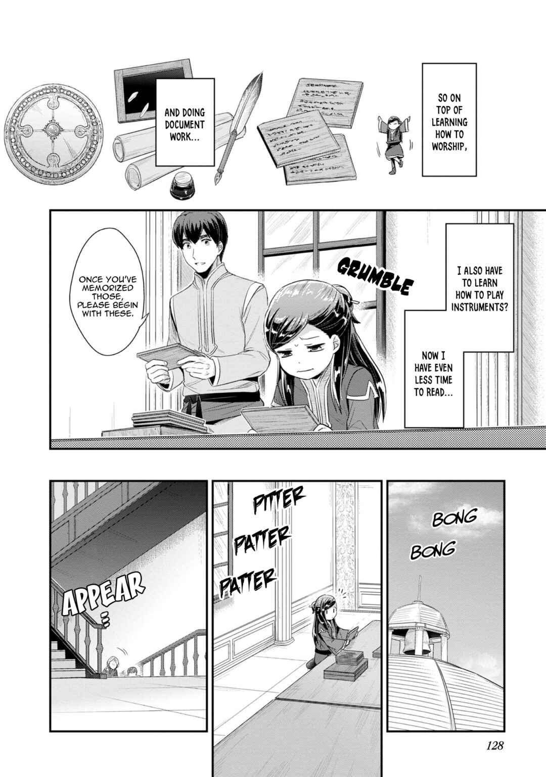 Honzuki no Gekokujou: Shisho ni Naru tame ni wa Shudan o Erandeiraremasen—Dai-2 Bu: Hon no Tamenara Miko ni Naru! Chapter 14 - Page 23