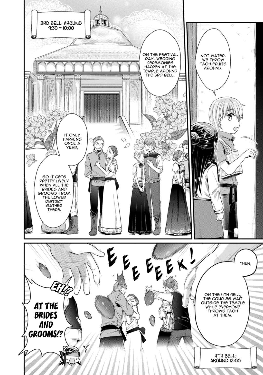 Honzuki no Gekokujou: Shisho ni Naru tame ni wa Shudan o Erandeiraremasen—Dai-2 Bu: Hon no Tamenara Miko ni Naru! Chapter 14 - Page 3