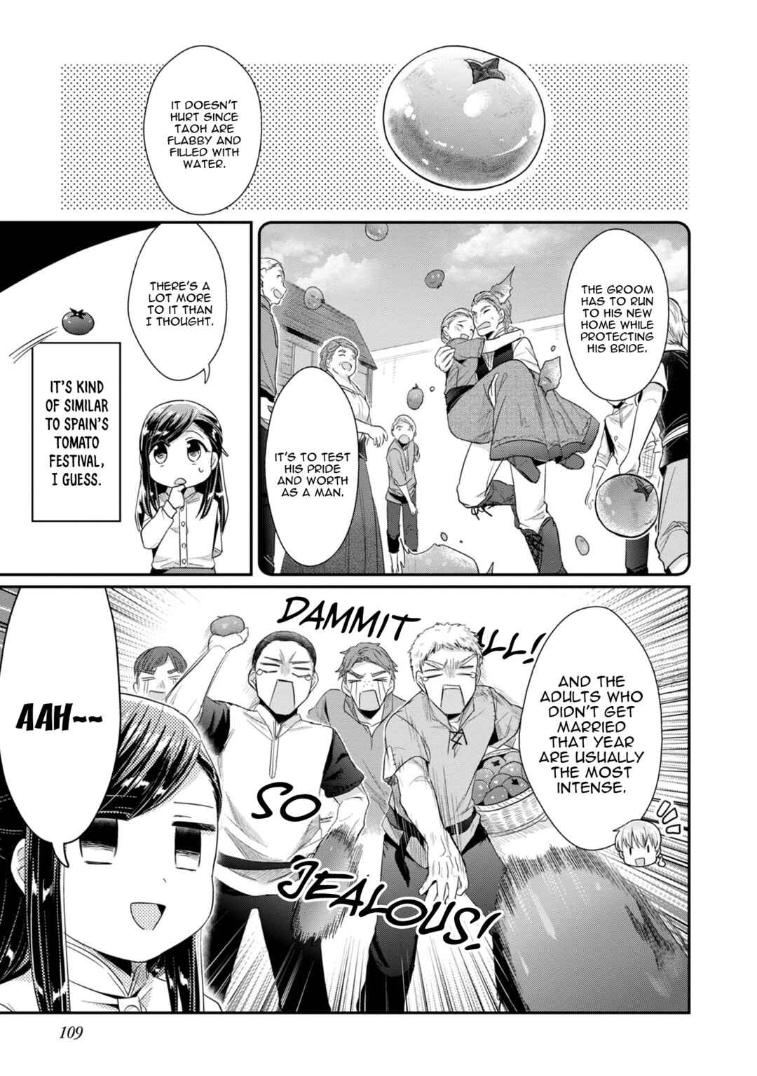 Honzuki no Gekokujou: Shisho ni Naru tame ni wa Shudan o Erandeiraremasen—Dai-2 Bu: Hon no Tamenara Miko ni Naru! Chapter 14 - Page 4