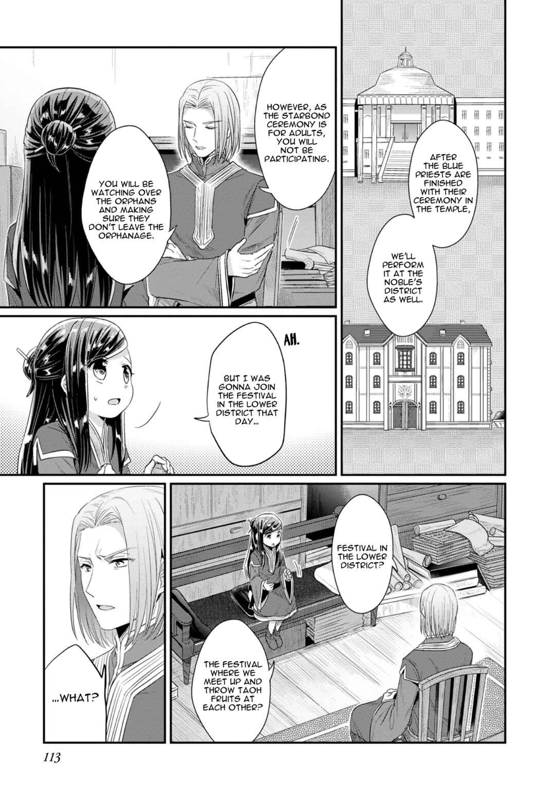 Honzuki no Gekokujou: Shisho ni Naru tame ni wa Shudan o Erandeiraremasen—Dai-2 Bu: Hon no Tamenara Miko ni Naru! Chapter 14 - Page 8