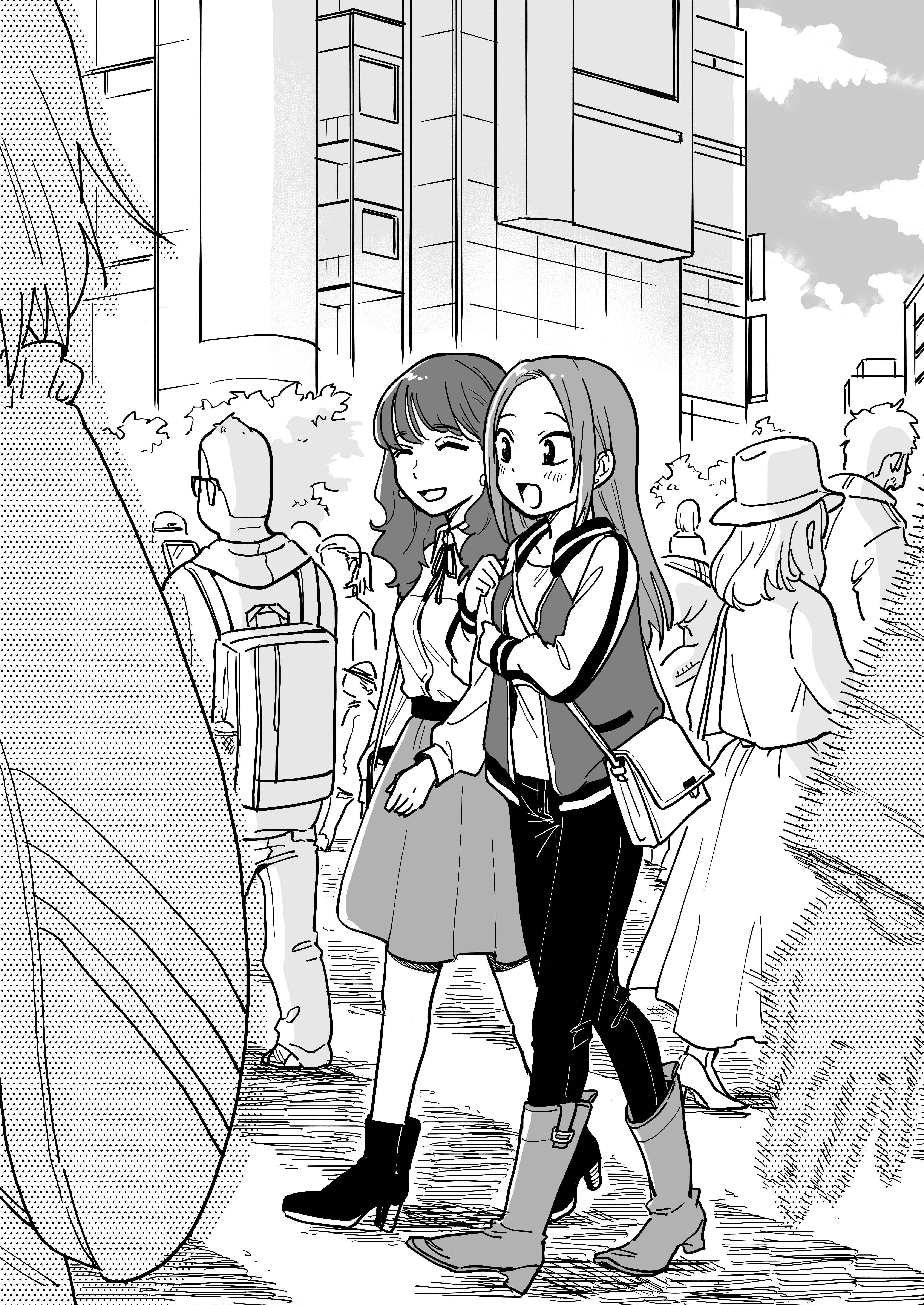 Tsukiatte Agete mo Ii kana Chapter 1 - Page 16