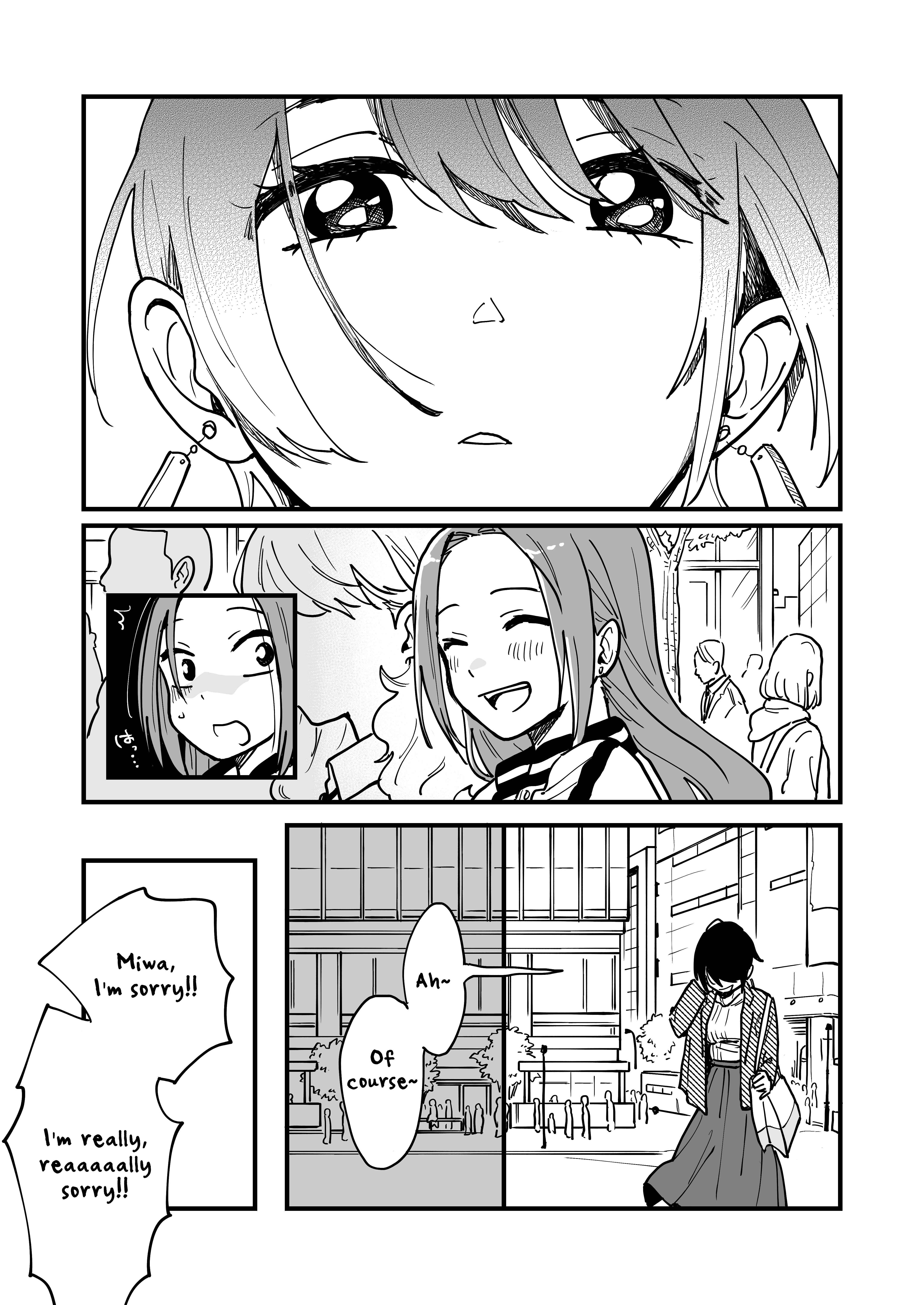 Tsukiatte Agete mo Ii kana Chapter 1 - Page 17