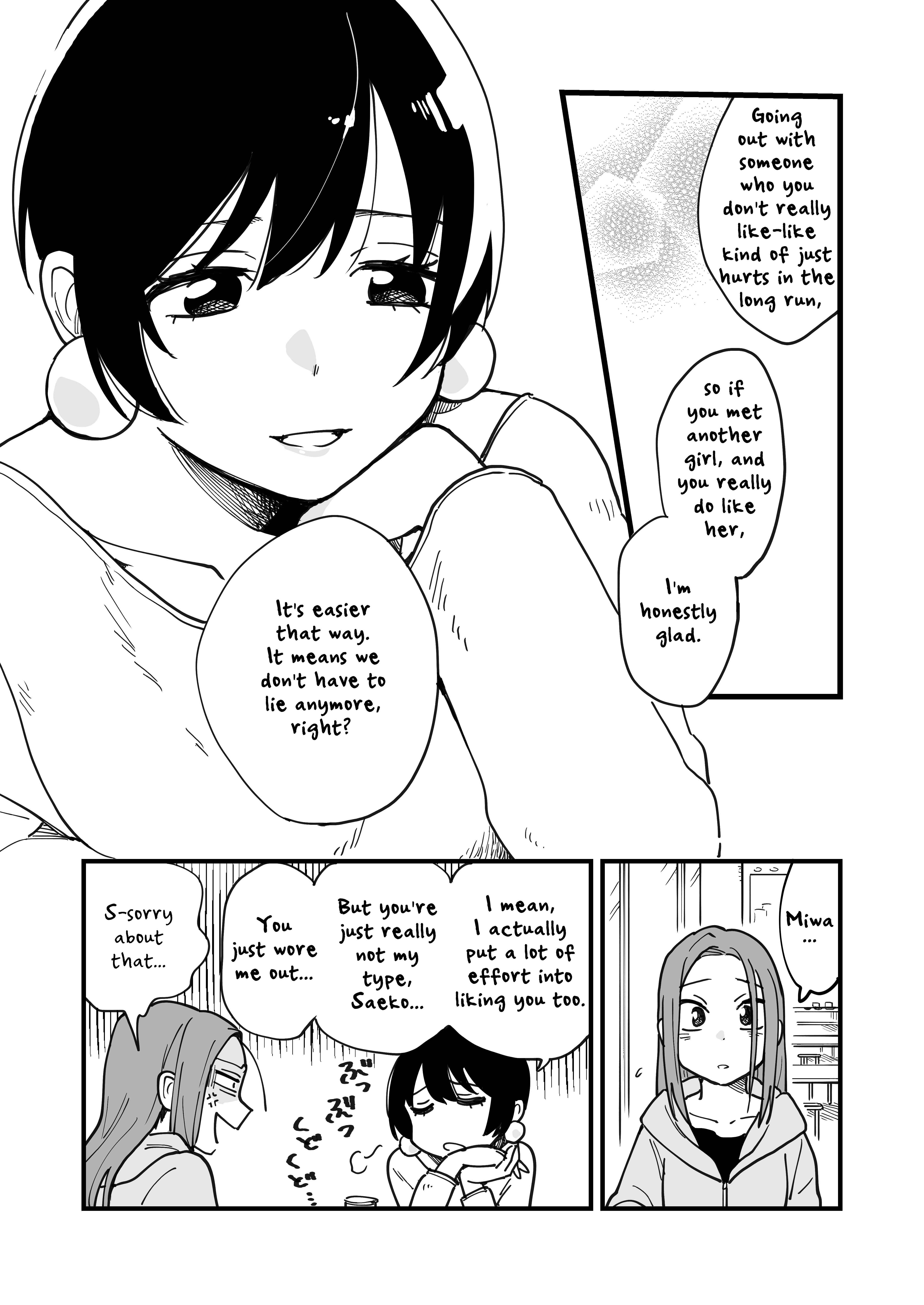 Tsukiatte Agete mo Ii kana Chapter 1 - Page 20