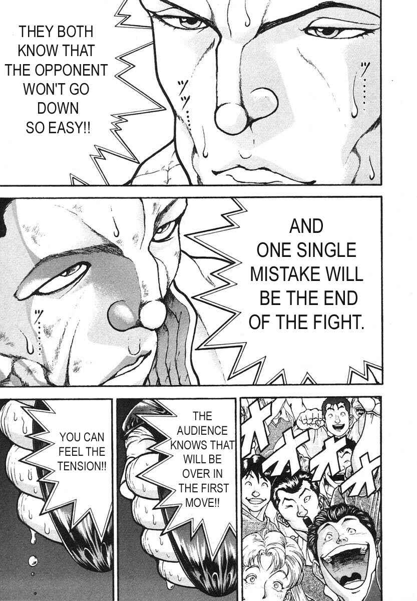 Garouden Chapter 153 - Page 7