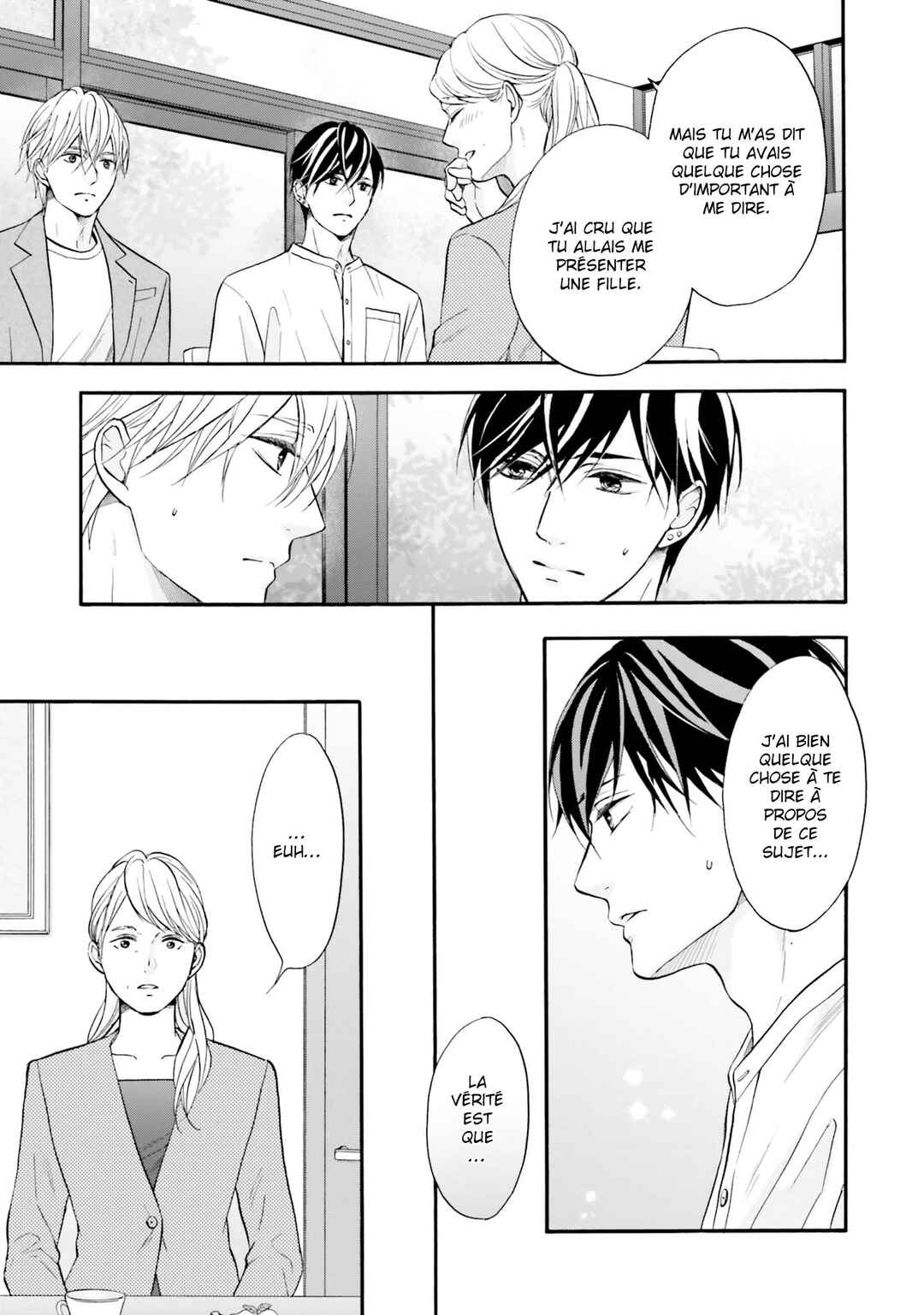 Neko x Neko Chapter 5 - Page 15