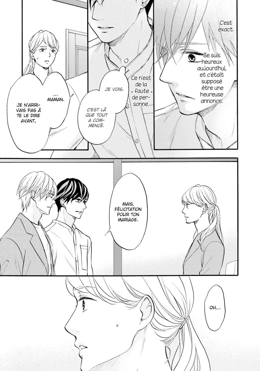 Neko x Neko Chapter 5 - Page 19