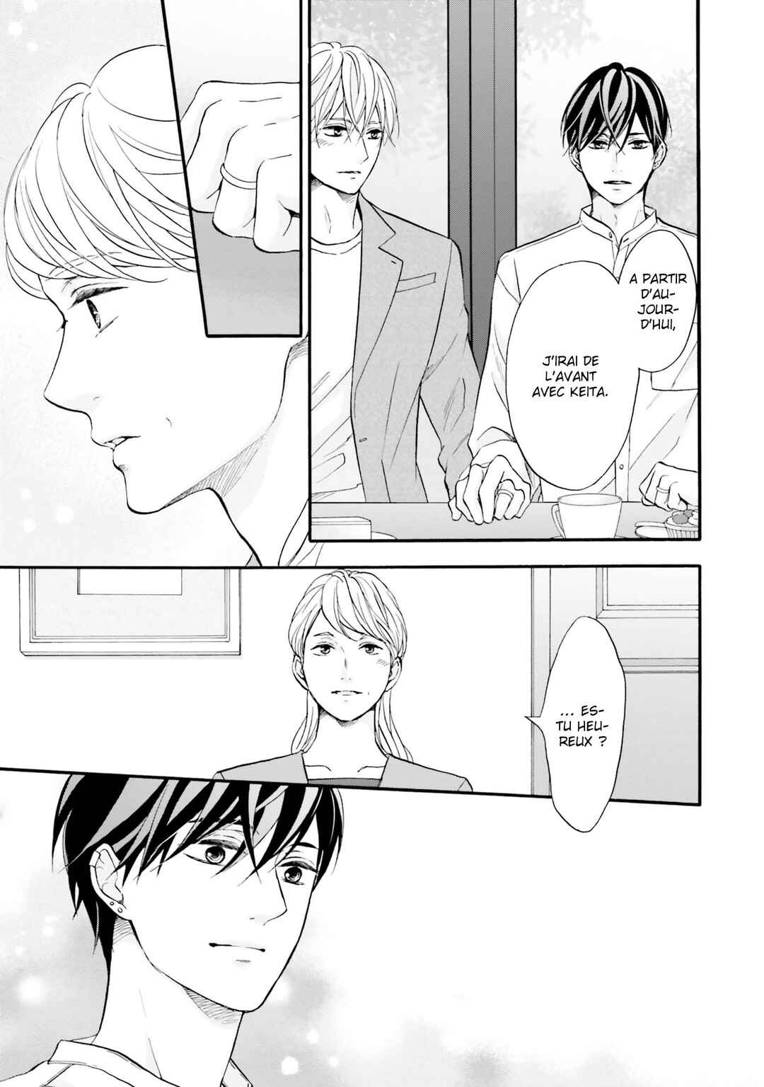 Neko x Neko Chapter 5 - Page 21