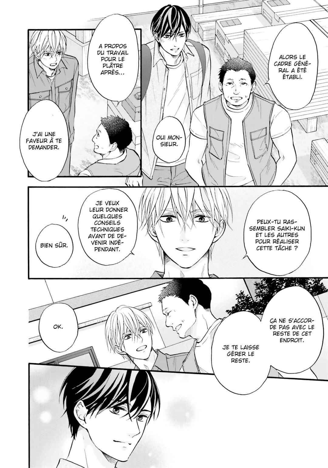 Neko x Neko Chapter 5 - Page 28