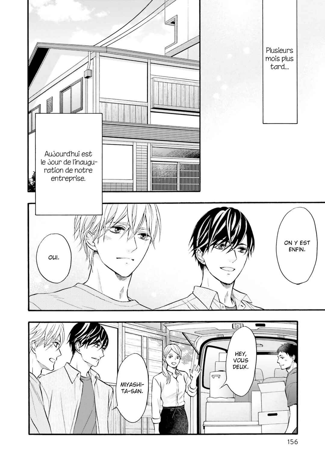 Neko x Neko Chapter 5 - Page 32