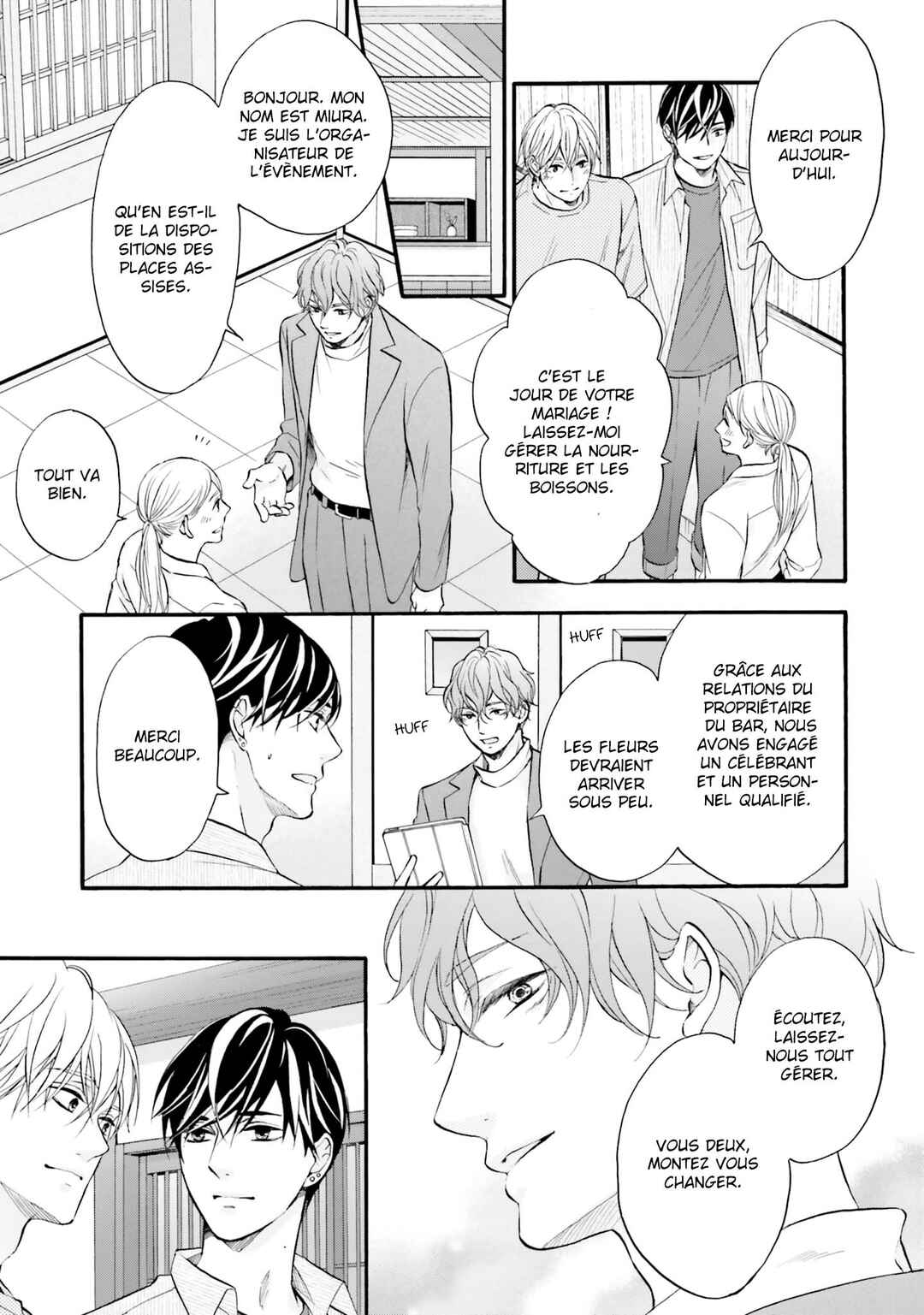 Neko x Neko Chapter 5 - Page 33