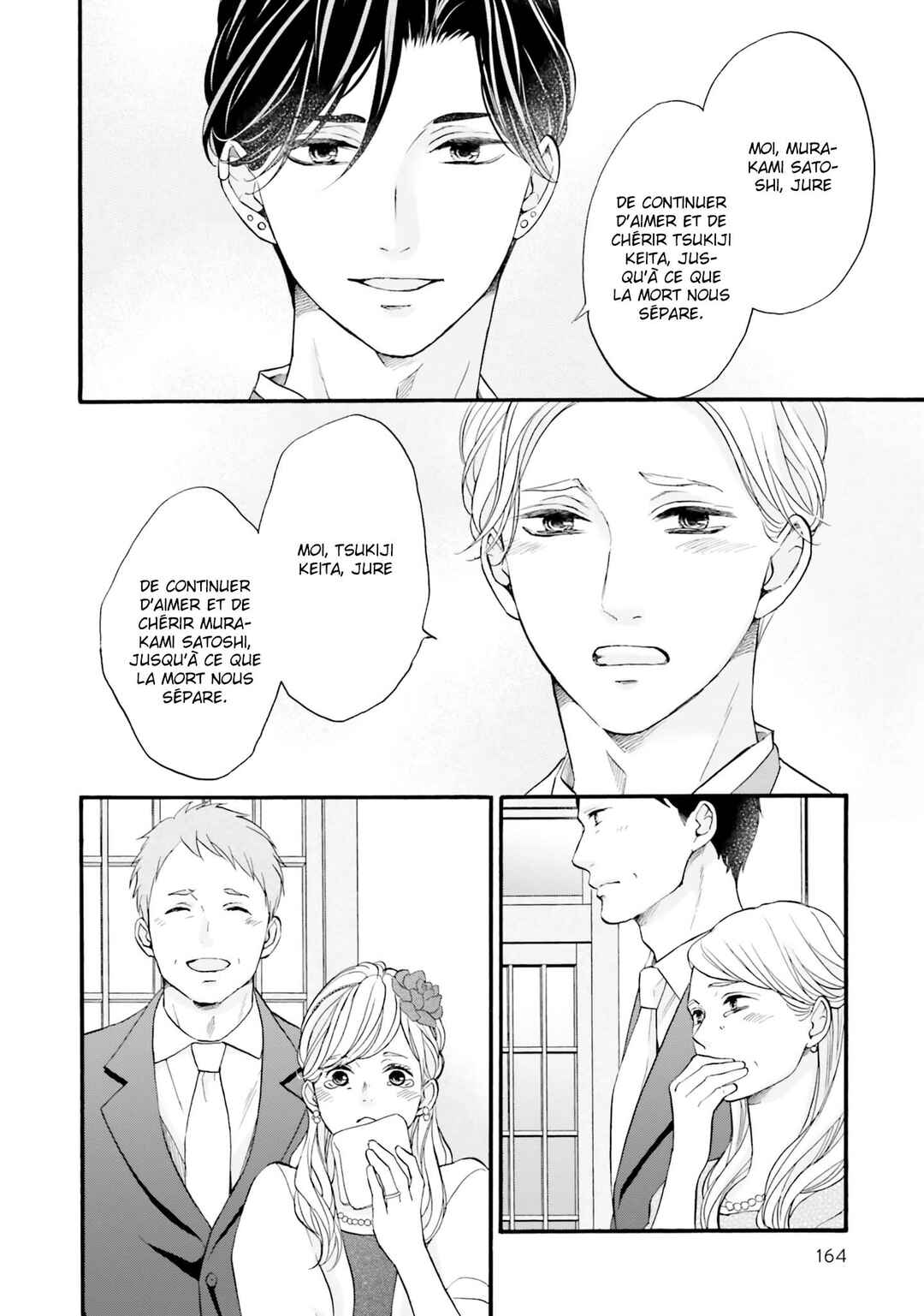 Neko x Neko Chapter 5 - Page 40