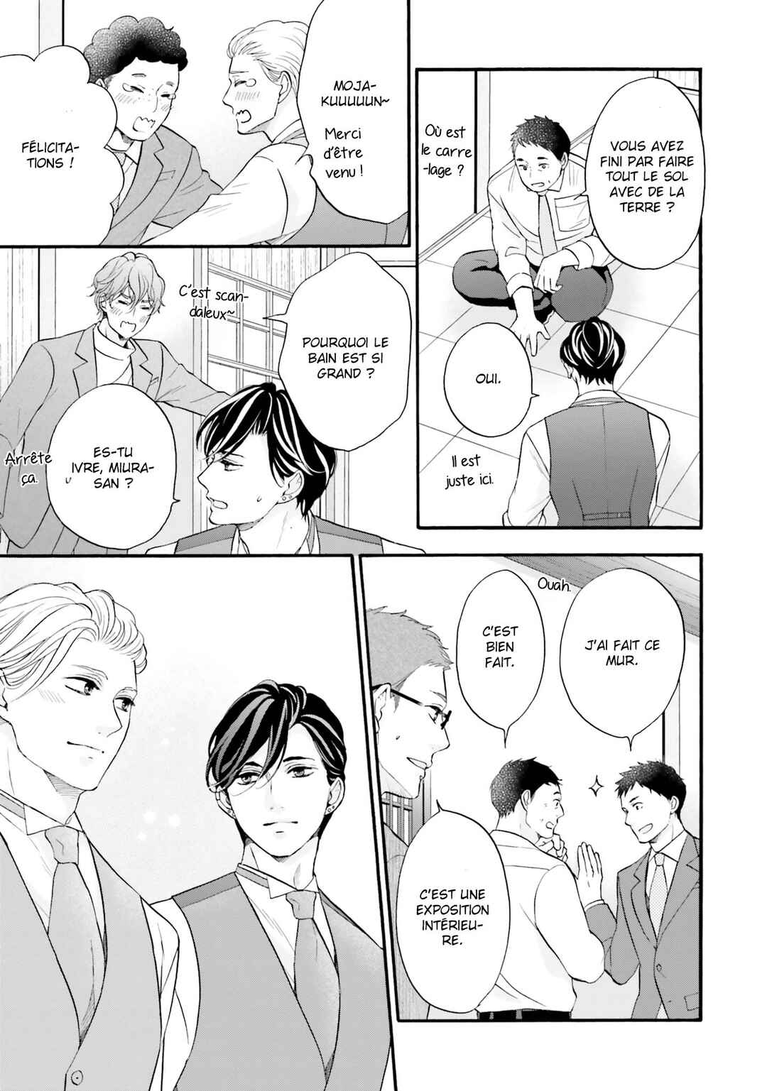 Neko x Neko Chapter 5 - Page 43