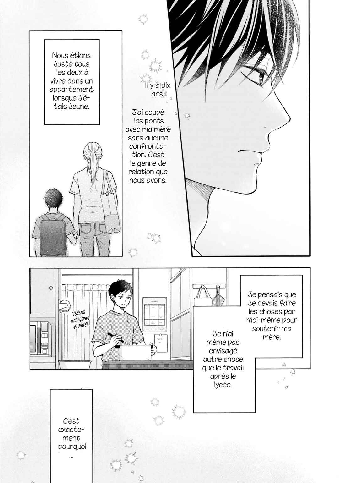 Neko x Neko Chapter 5 - Page 7