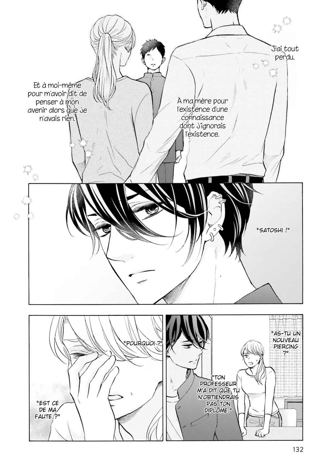 Neko x Neko Chapter 5 - Page 8