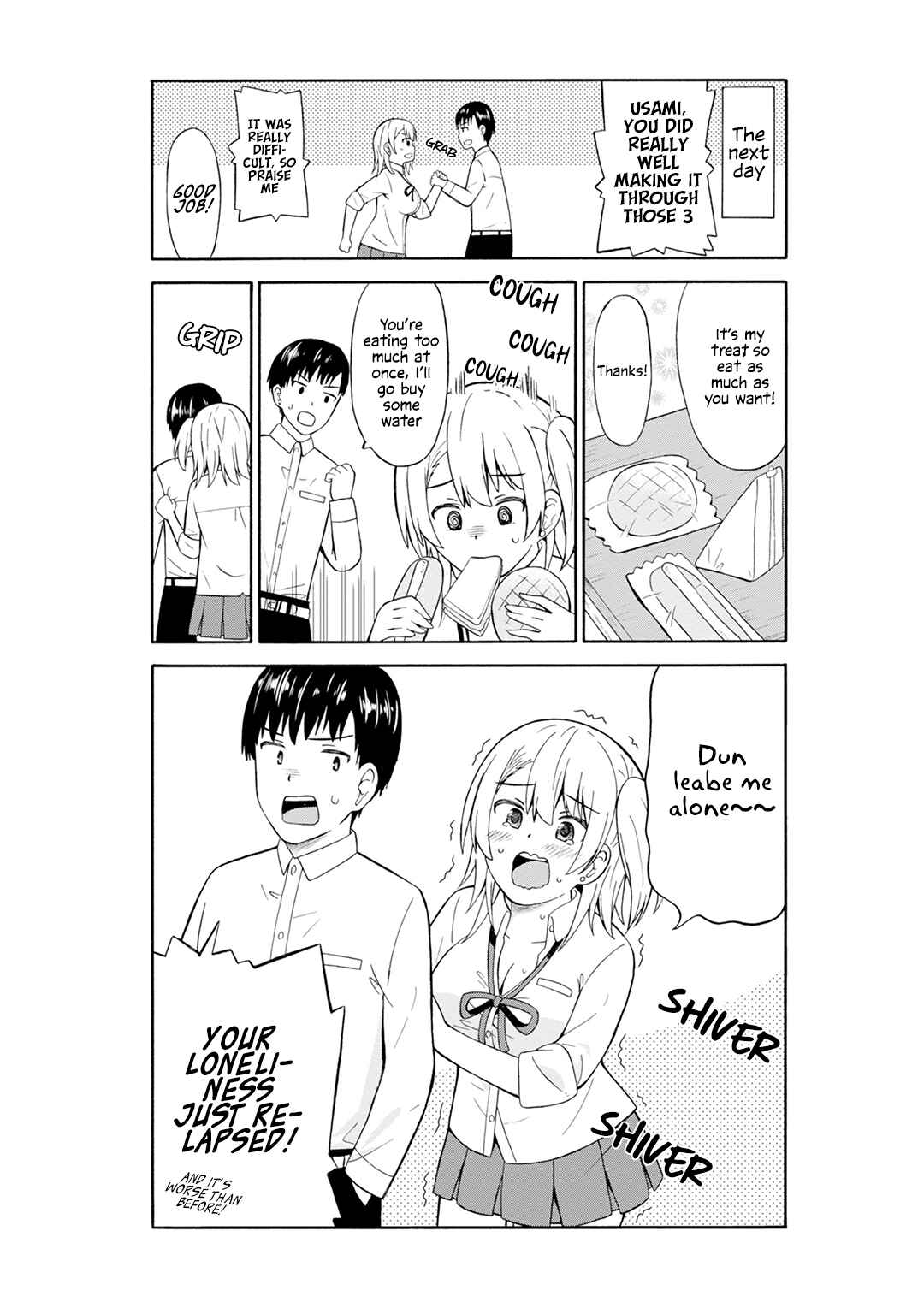 Usami-san wa Kamawaretai! Chapter 18 - Page 9
