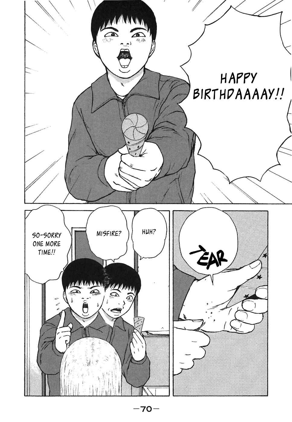Sekitou Elergy Chapter 59 - Page 14