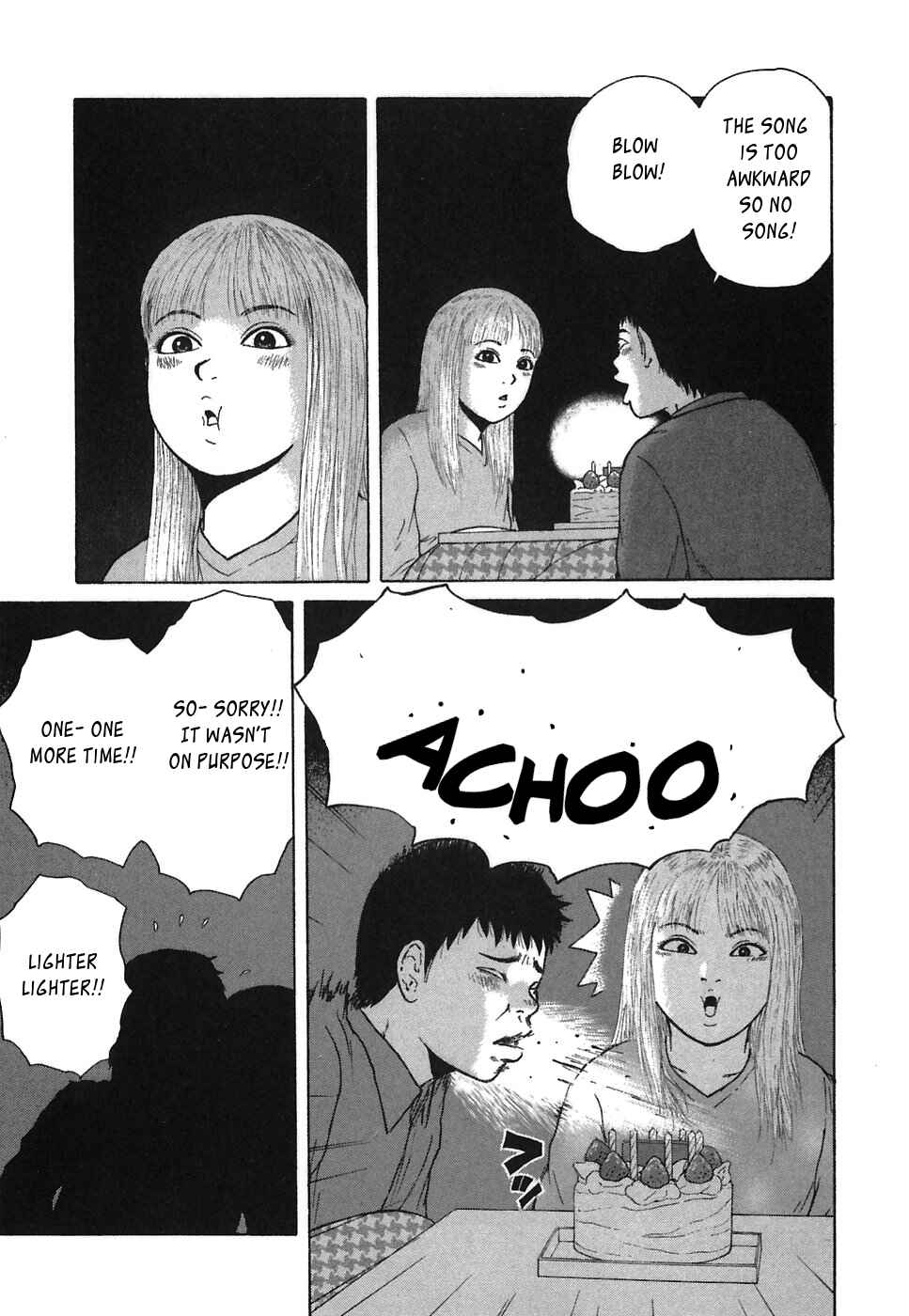 Sekitou Elergy Chapter 59 - Page 17