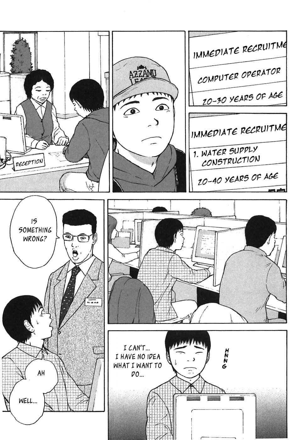Sekitou Elergy Chapter 59 - Page 3