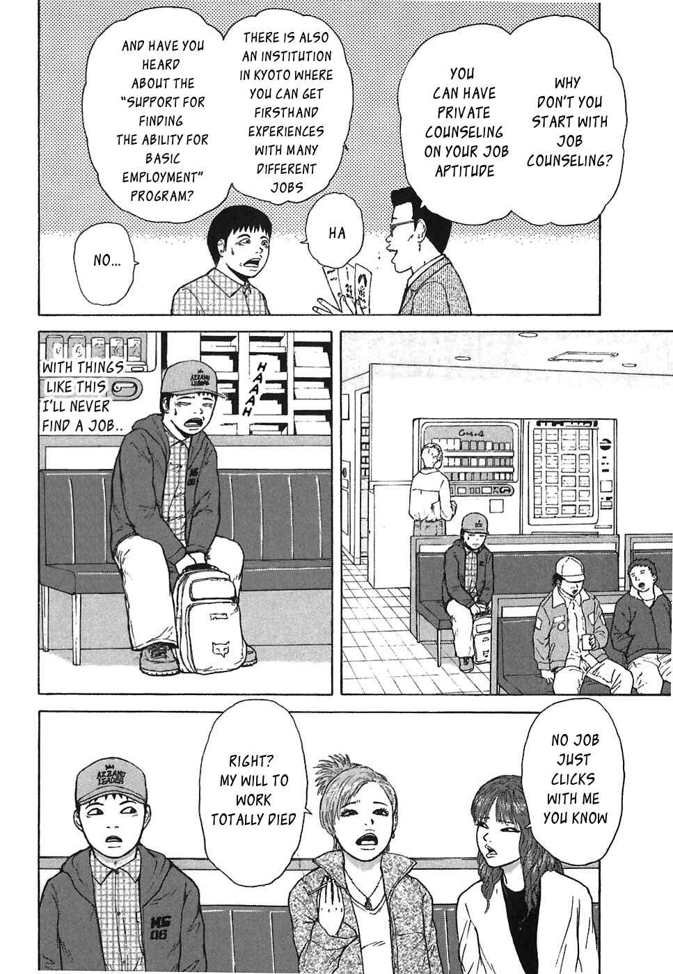 Sekitou Elergy Chapter 59 - Page 4