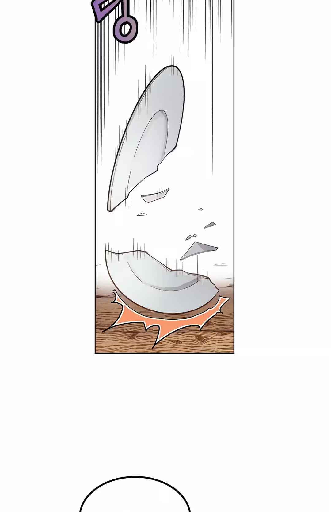 Housekeeper Chapter 1 - Page 69