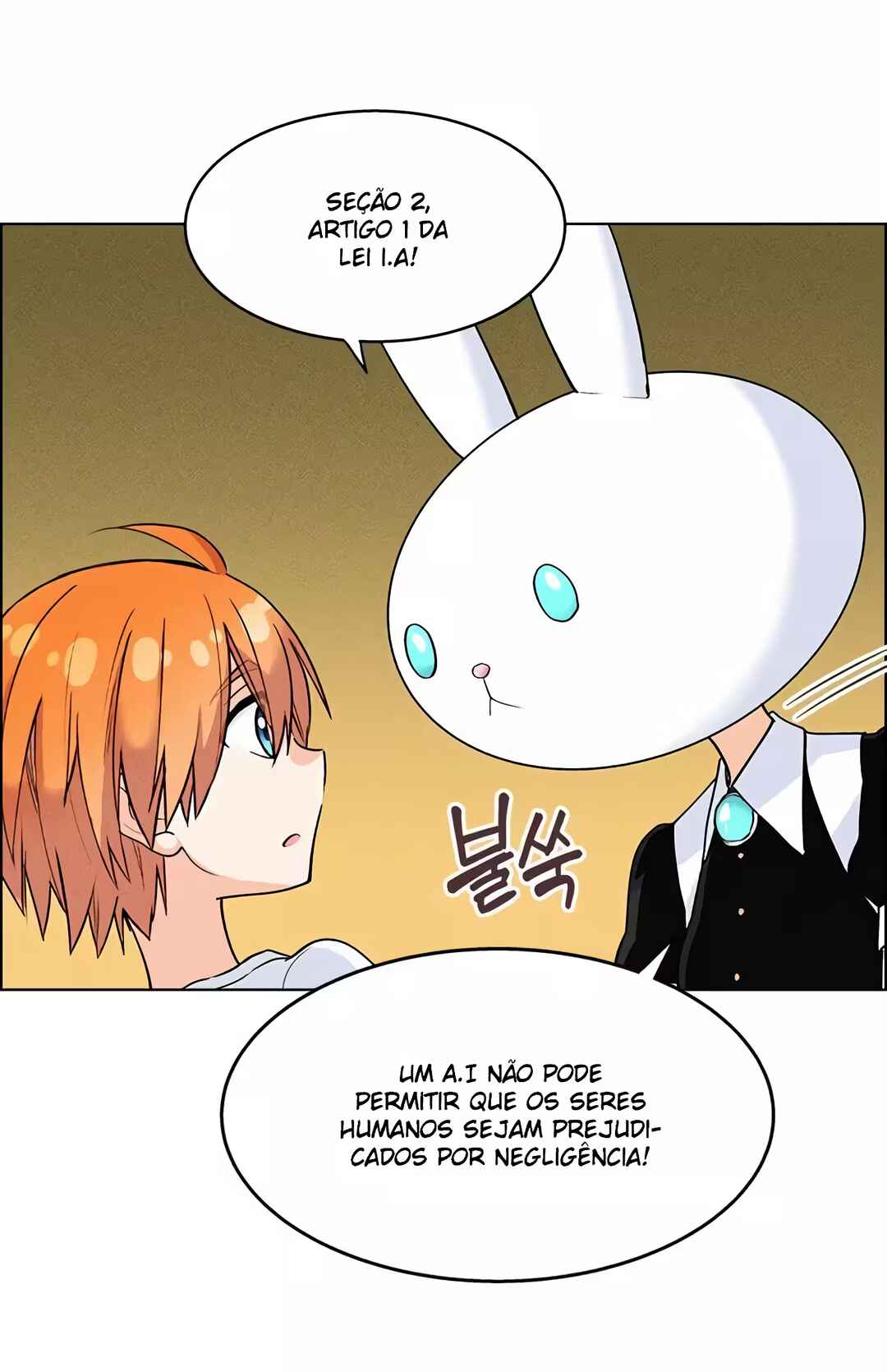 Housekeeper Chapter 1 - Page 78