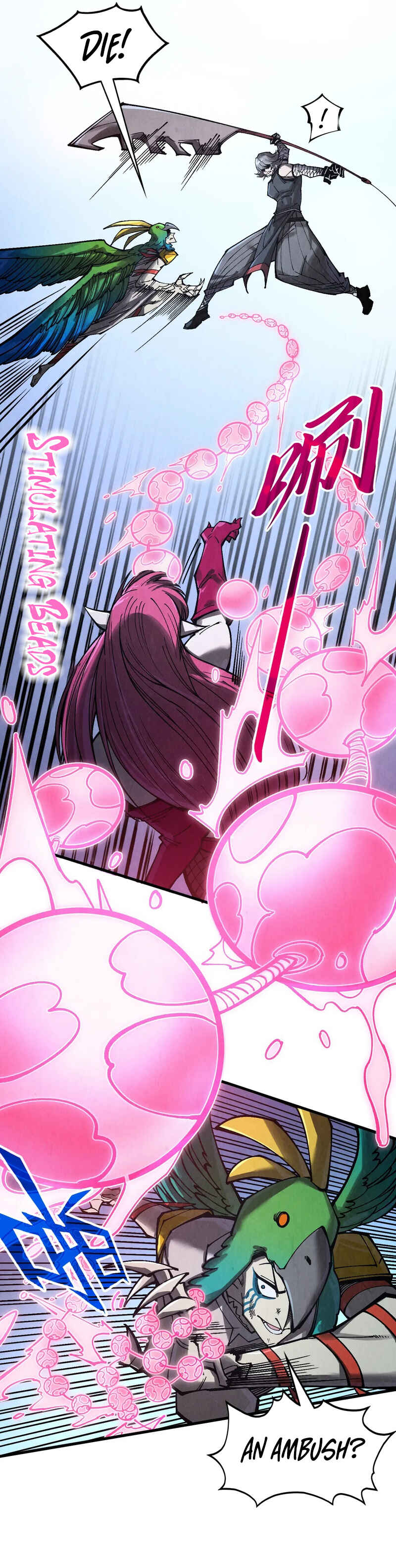 Zhè Yí Shì Wǒ Yào Dāng Zhì Zūn Chapter 341 - Page 13