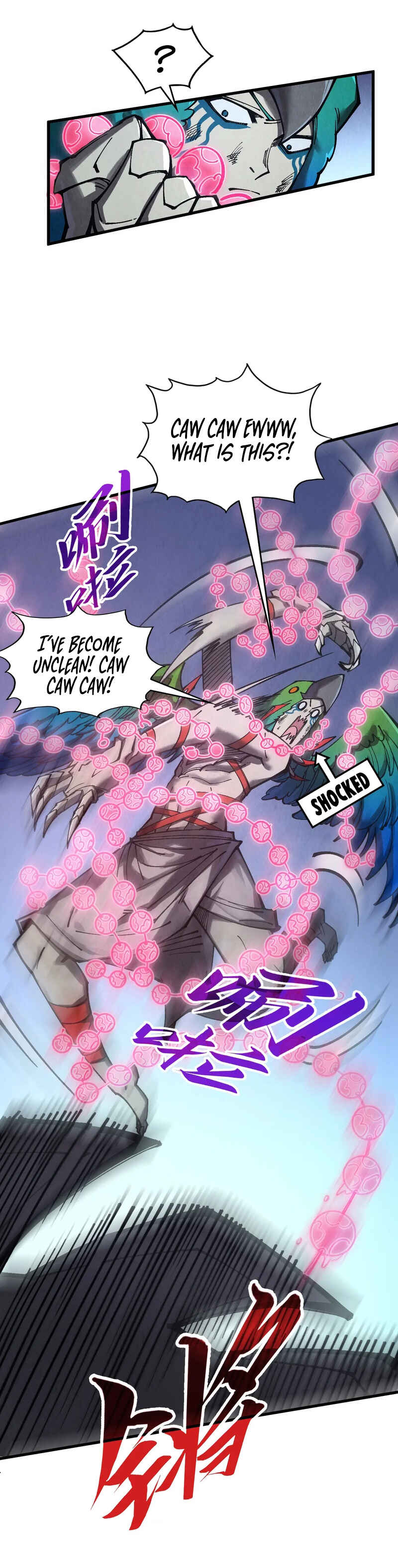 Zhè Yí Shì Wǒ Yào Dāng Zhì Zūn Chapter 341 - Page 14