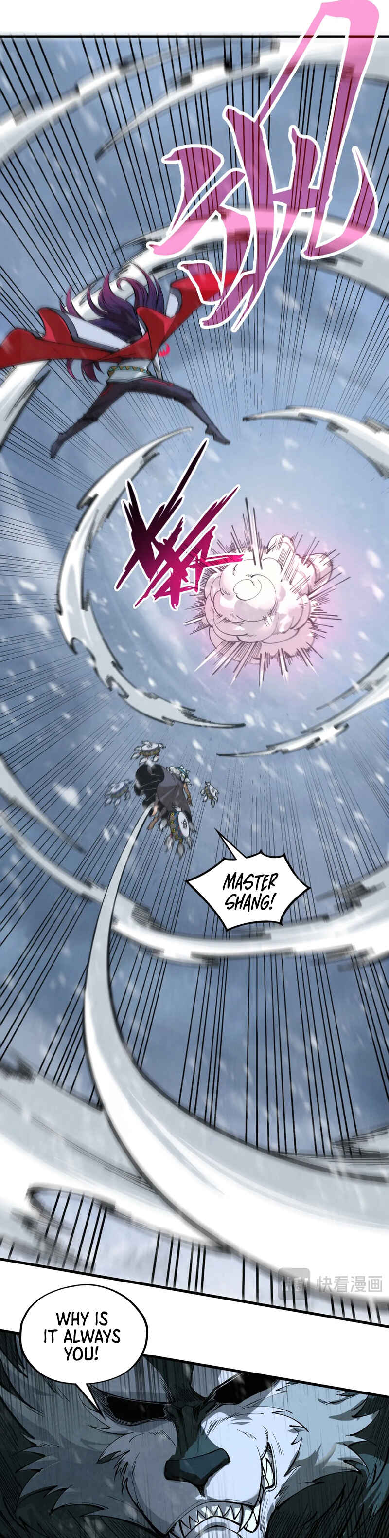 Zhè Yí Shì Wǒ Yào Dāng Zhì Zūn Chapter 341 - Page 25