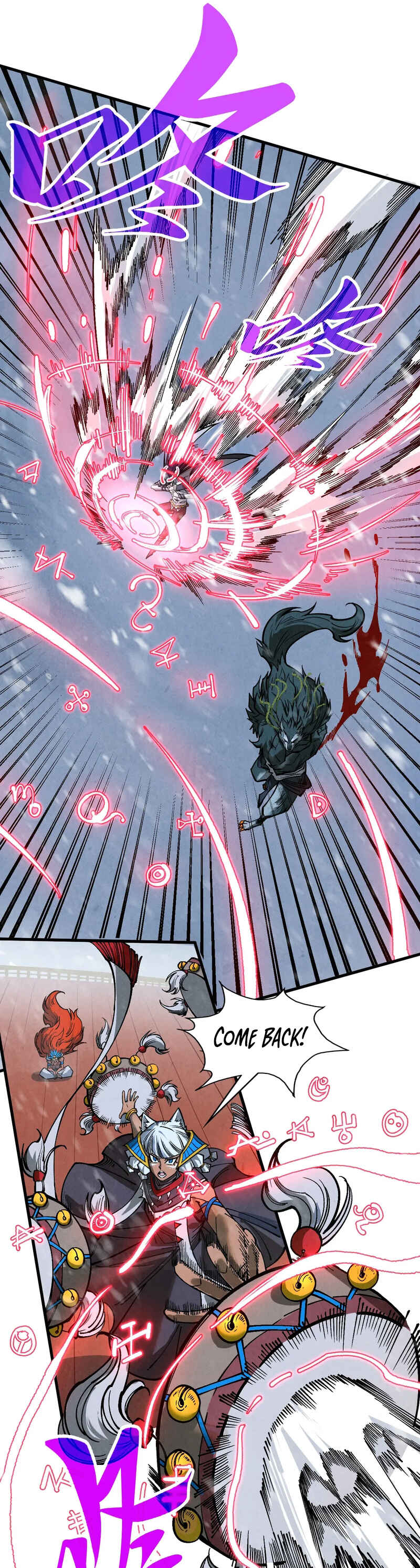 Zhè Yí Shì Wǒ Yào Dāng Zhì Zūn Chapter 341 - Page 31