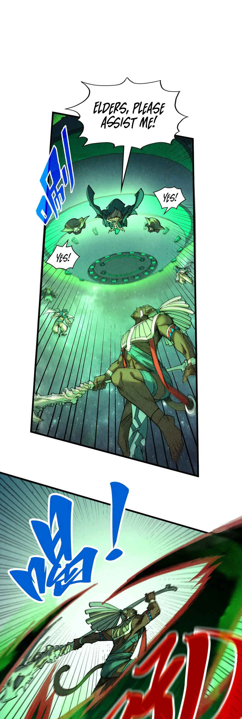 Zhè Yí Shì Wǒ Yào Dāng Zhì Zūn Chapter 341 - Page 8