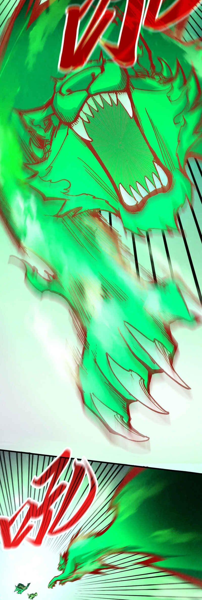 Zhè Yí Shì Wǒ Yào Dāng Zhì Zūn Chapter 341 - Page 9