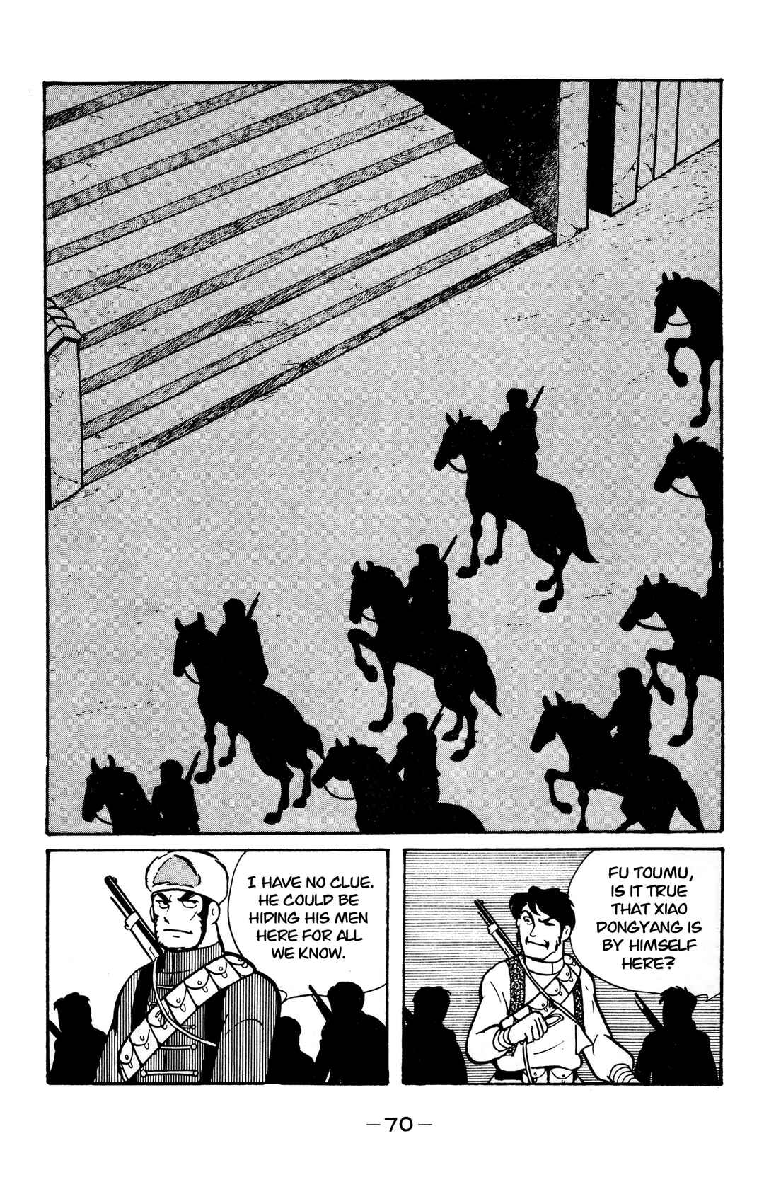 Wolf Constellation Chapter 20 - Page 13