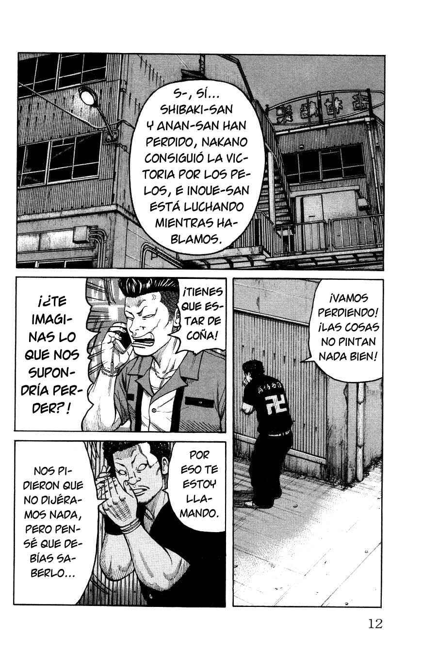 WORST Chapter 125 - Page 14