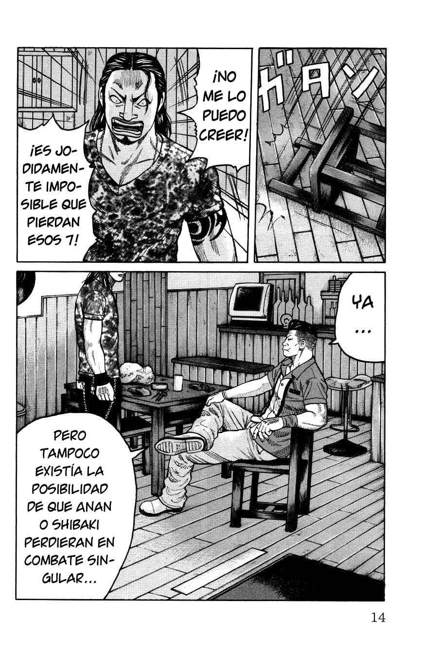 WORST Chapter 125 - Page 16
