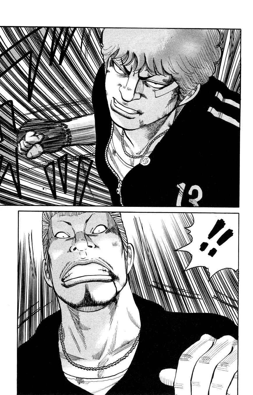 WORST Chapter 125 - Page 21