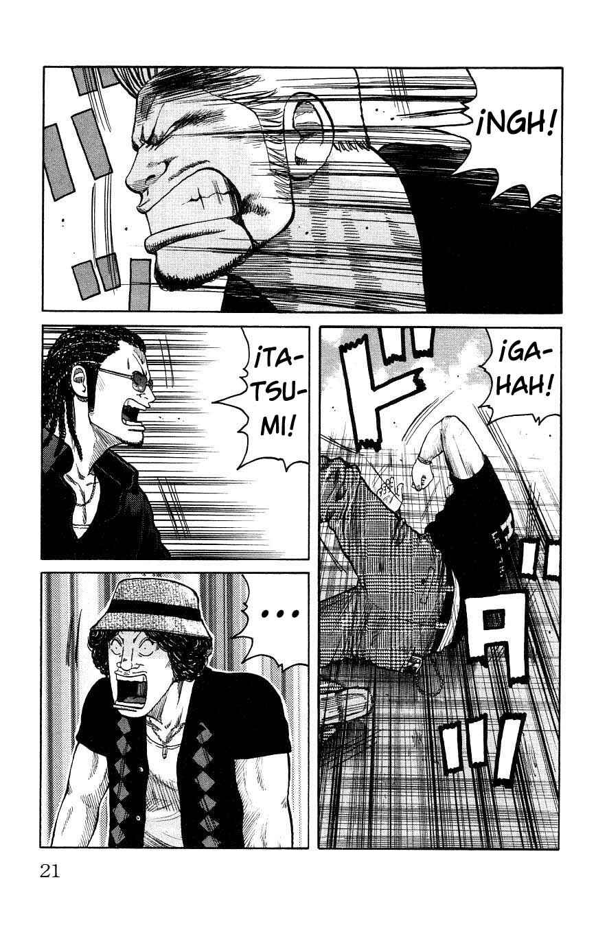 WORST Chapter 125 - Page 23