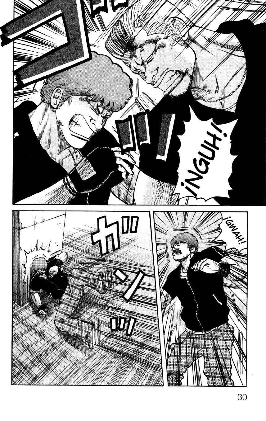 WORST Chapter 125 - Page 32